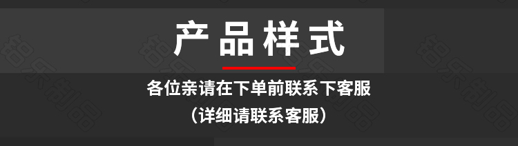 穿孔氟碳鋁單板樣式
