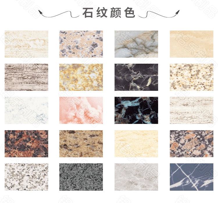 穿孔氟碳鋁單板顏色